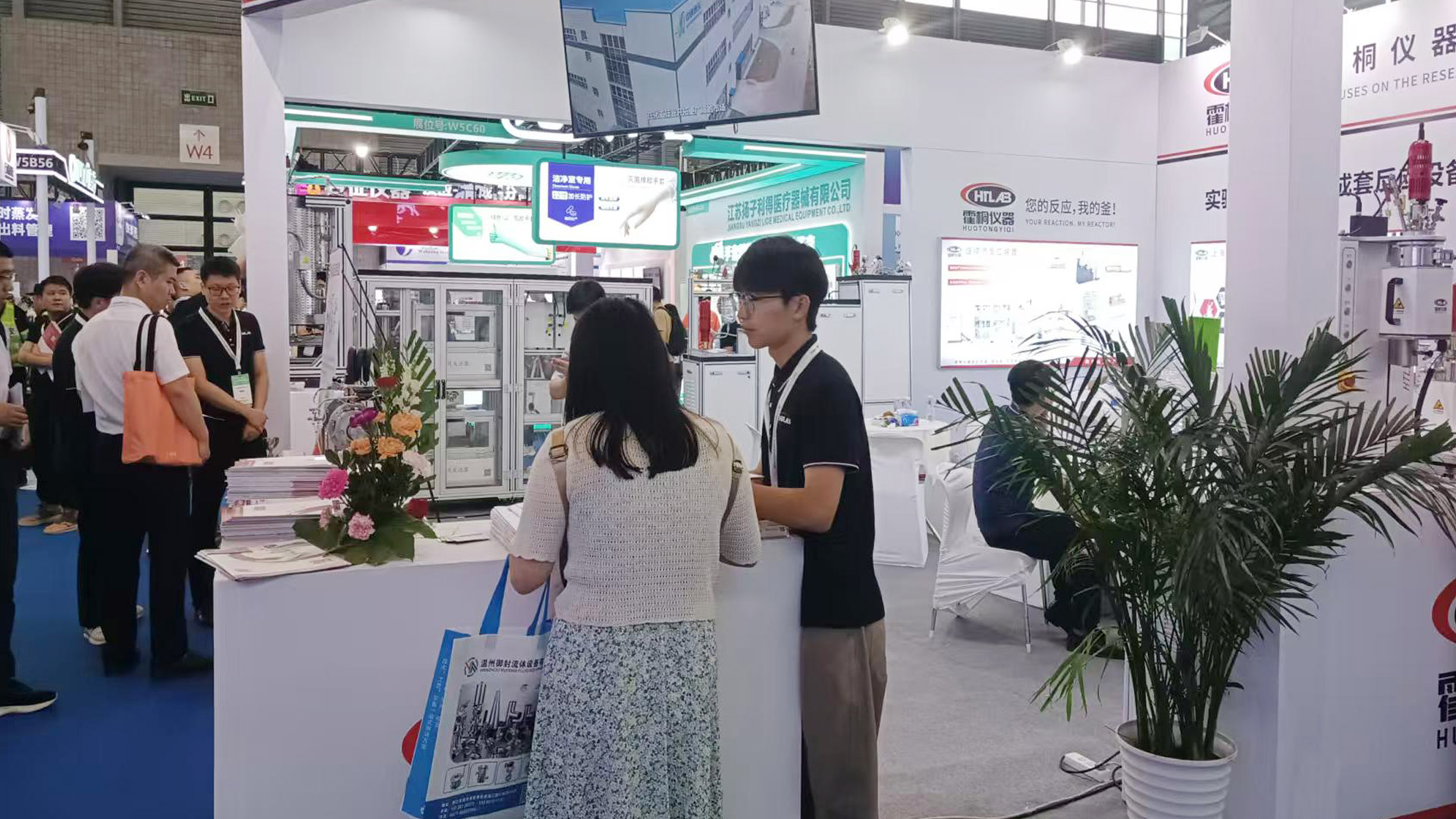 我司銷售容易準(zhǔn)備就緒,迎接第一波訪客